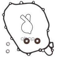   Husqvarna FC 450 14-15, FE 450 14, KTM SX-F 450 14-15, XC-F 450 15 Winderosa . 821369 