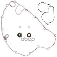   Suzuki RMZ450 05-07 Winderosa . 821590 