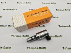  VVT-i Mitsubishi 6G75 | 1028A046 