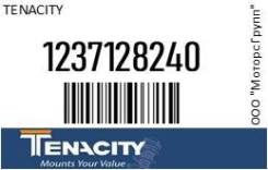  Tenacity 12371-28240 / 1237128240 