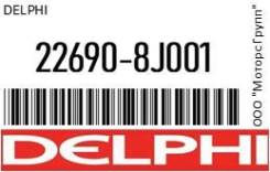   Delphi 22690-8J001 / 226908J001 