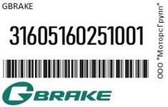    Gbrake 31605160251001 