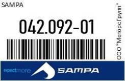   Scania d430 Sampa 042.092-01 / 042.09201 