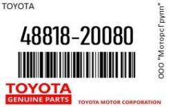   Corolla, Sprinter AE100/AE110 Toyota 48818-20080 / 4881820080 
