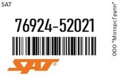  /  /     SAT 76924-52021 / 7692452021 