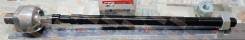   Nissan Largo (W30); Serena (C23) CTR CRN12 