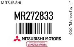   Mitsubishi MR272833 