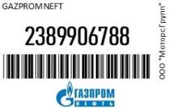     Chain Oil 1 Gazpromneft 2389906788 