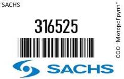   Sachs 316525 