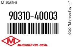  Musashi 90310-40003 / 9031040003 