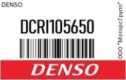   Denso DCRI105650 
