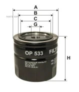 ������ �������� Filtron OP533 ����
