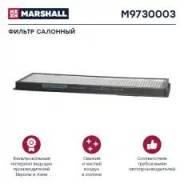  ! ,  Scania P/G/R 07> Marshall M9730003 