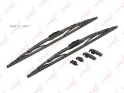  -.! 510/20'' BMW E36, Ford Mondeo, Fiat Tempra/Croma, Volvo Lynxauto 5050LR 