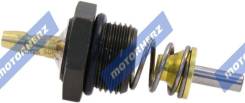    Motorherz HEZ1271HSP 
