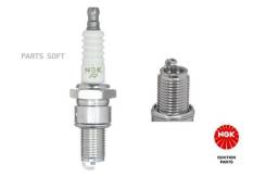  !  Arctic Cat, Yamaha 84> NGK-NTK 7548 