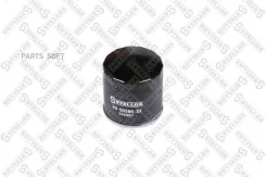 ������ ��������! Fiat Bravo 2.0i 95>, Lancia Kappa 2.0-2.4 20V 94> Stellox 2050586SX ����