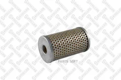 ������. �������! �������. H101 D60 d18Yutong, Omn DAF, �Iveco, �MAN, �MB, �RVI, �Scania, �Volvo Stellox 8100066SX ����