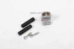 ! 2-pin Volvo, RVI Stellox 8800714SX 