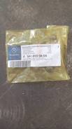  A 541 055 0806, A5410550806 Mercedes-Benz Actros Mercedes-Benz A5410550806 