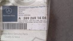     A3892691406 Mercedes-Benz Actros Mercedes-Benz A3892691406 