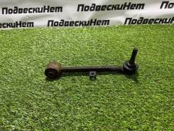    Lexus Gs450H 4870653020 GWS191 3GRFE,   