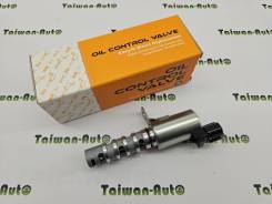  VVT-I Suzuki J20A | J24B | 16550-51KA0 