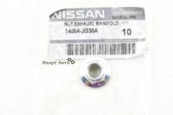  Nissan 14094JG30A 