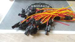     Mercedes 2 pin 