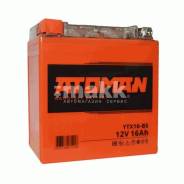   Atoman Nano Gel 12V 16Ah (YTX16-BS) 