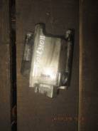   20715688 