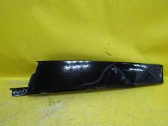   Chery Arrizo 8 22-25 4401 