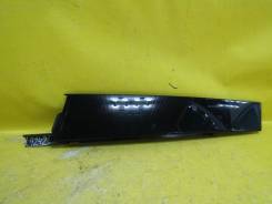   Chery Arrizo 8 22-25 9242 