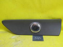   Chery Arrizo 8 22-25 5424 