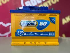   60 Ah 