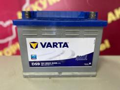  Varta 60 Ah 