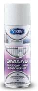    Vixen  520 VX-55000 VX55000 