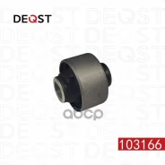 ����������� Deqst ���. 103166 ����