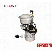   ( ) 3.0 Bar Vw Passat All 1.4-2.0 07> Deqst . 106086 