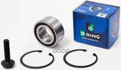  ,  B-RING . HBK1005 