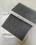 ������������� � ���. ����� [ORG] BMW ���. 64119272642 �-� ����