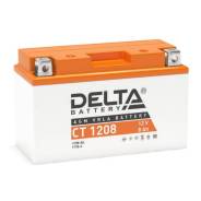   Delta  1208 8  R (YT7B-BS, YT7B-4, YT9B-BS) 