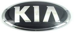 ������� ������������ ����������� kia[ORG] Hyundai-KIA ���. 86310A2000 ����