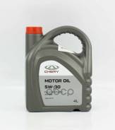   5W-30 4. Chery . 'Chery5W304 