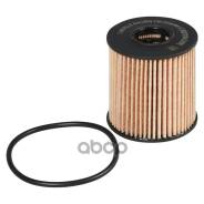     Sollers St6 (23-)/Jac T6 (15-) 2.0I Carville Racing . CRLR55644 