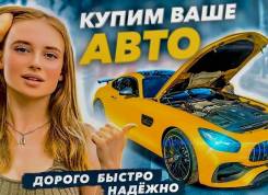 ������ ����������. ������� ���� ����. ������ ����� ��������� � �������� ����