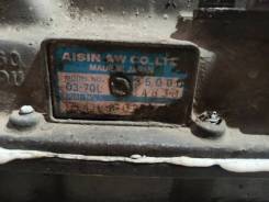  A42DL 03-70L 