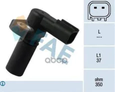 ������ ��������� ����������� Ford FAE ���. 79248 ����