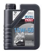 . .  /4-. . Motorbike 4T Street 15W-50 Sl Ma2 (1) Liqui MOLY . '2555 Liquimoly - 
