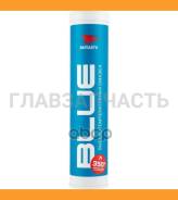  420 - MC 1510 BLUE:   ,  ,  , -40 +180,  +350, NLGI 2, ,   1304 